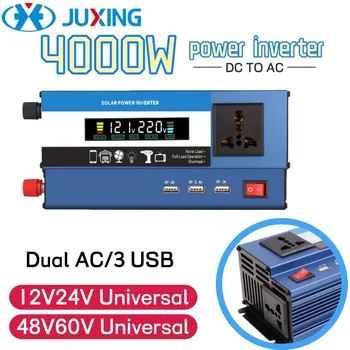 JUXING Power Inverter 4000 W Универсален преобразувател на постоянен ток 12 В 24 В променлив 220 vac, оборудван с множество портове за хранене