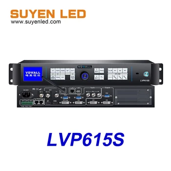 Най-добрата Цена Видеопроцессор VDWALL LVP615S Stage Events HD LED