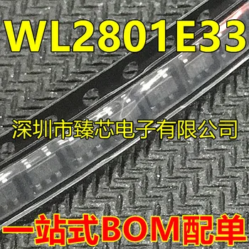 100% Ново и оригинално в присъствието на WL2801E33-5/TR Маркировка: WE33 SOT23-5 3.3 V LDOIC 5 бр./лот