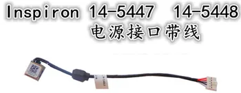 Конектор dc адаптер с кабел за Dell Hyundai Ron14-5442 5443 5447 5448 5445 Гъвкав кабел за зареждане на лаптоп dc