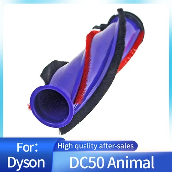 За Дайсън DC50 Brushroll #964705-01 Лилаво е Подходяща Само за модела Дайсън DC50 Allergy, DC50 на Животните и DC50 Multi Floor
